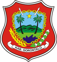 Logo Desa Dulamayo Barat